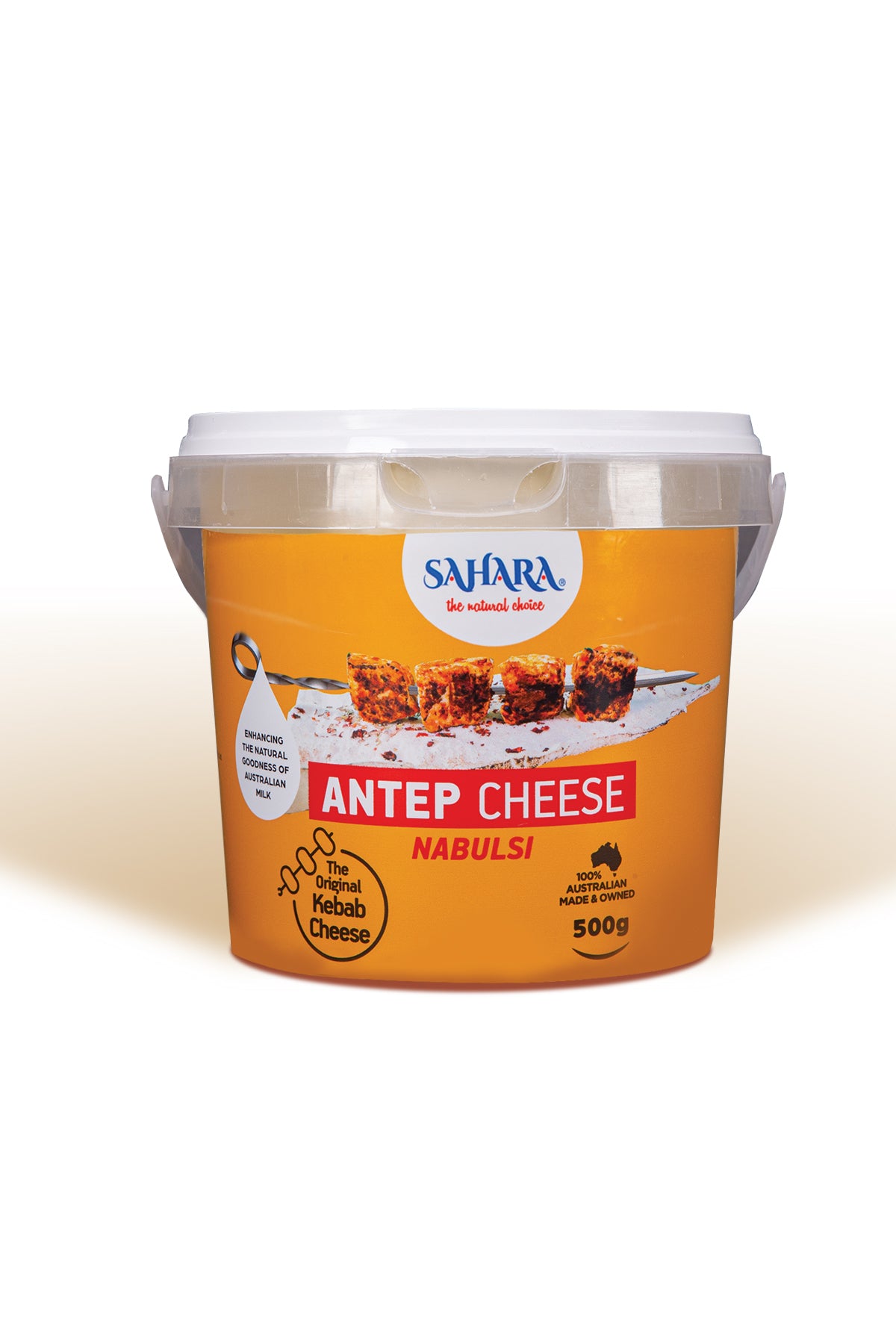 Sahara Antep Cheese 500g