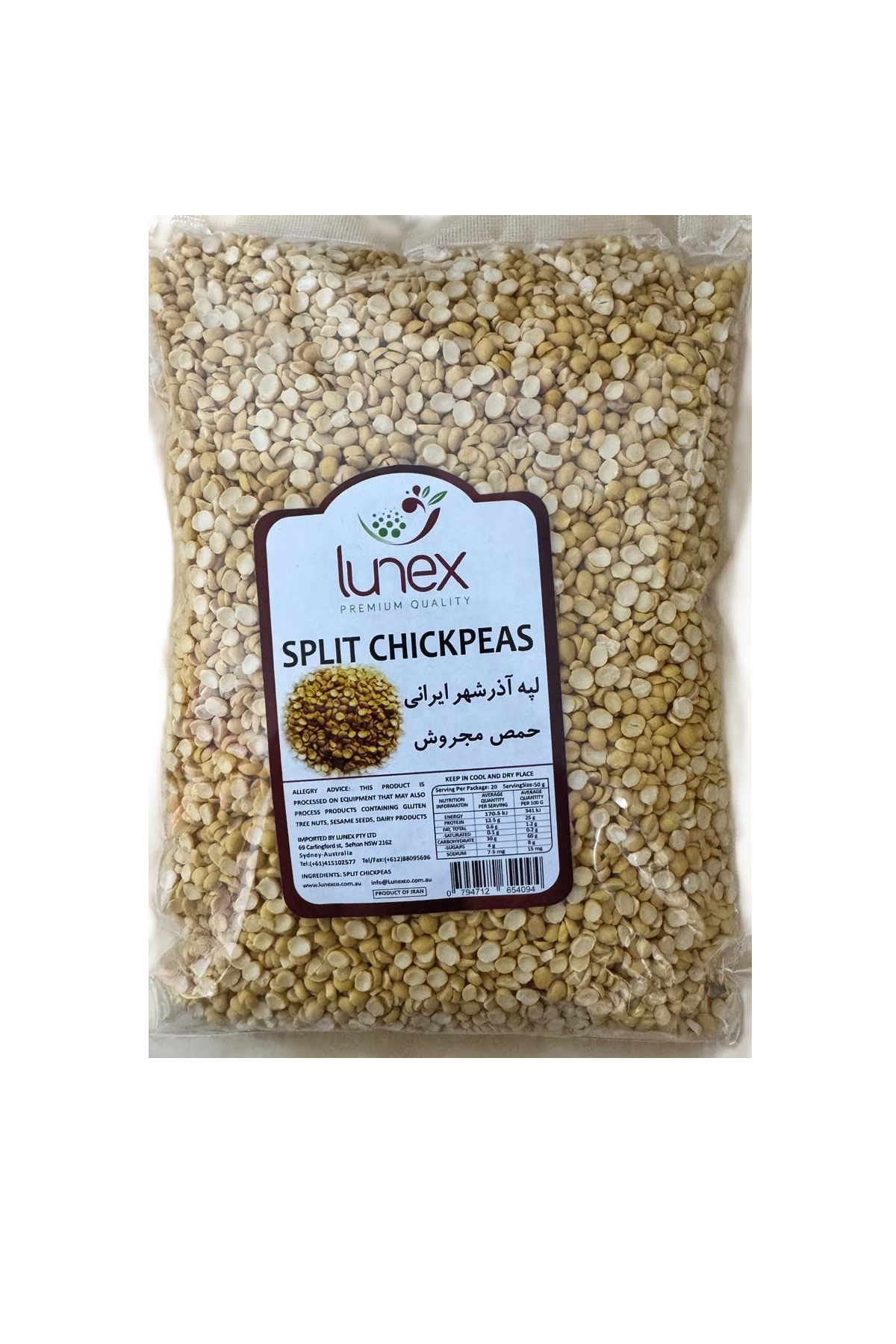 Lunex Split Chickpeas 1kg