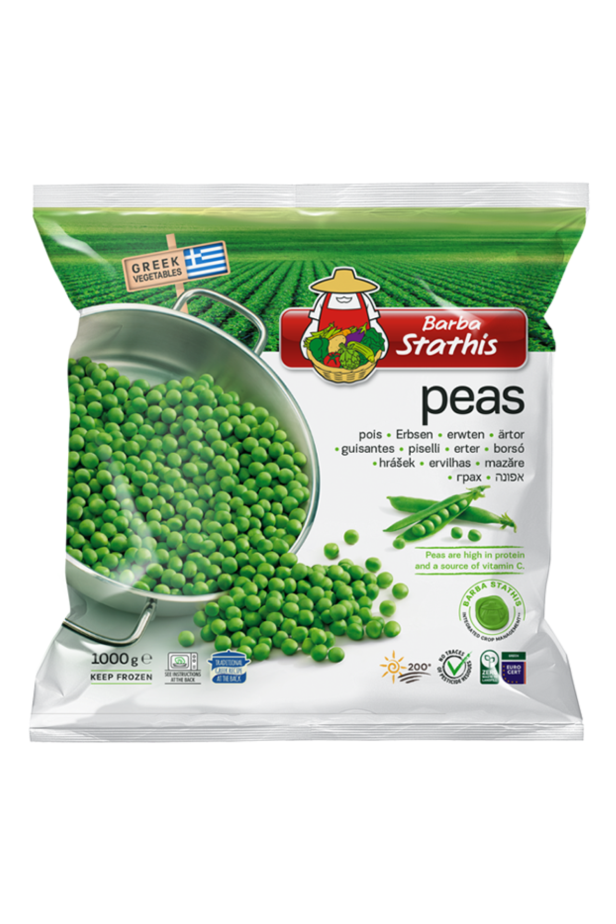 Barba Stathis Peas 1kg