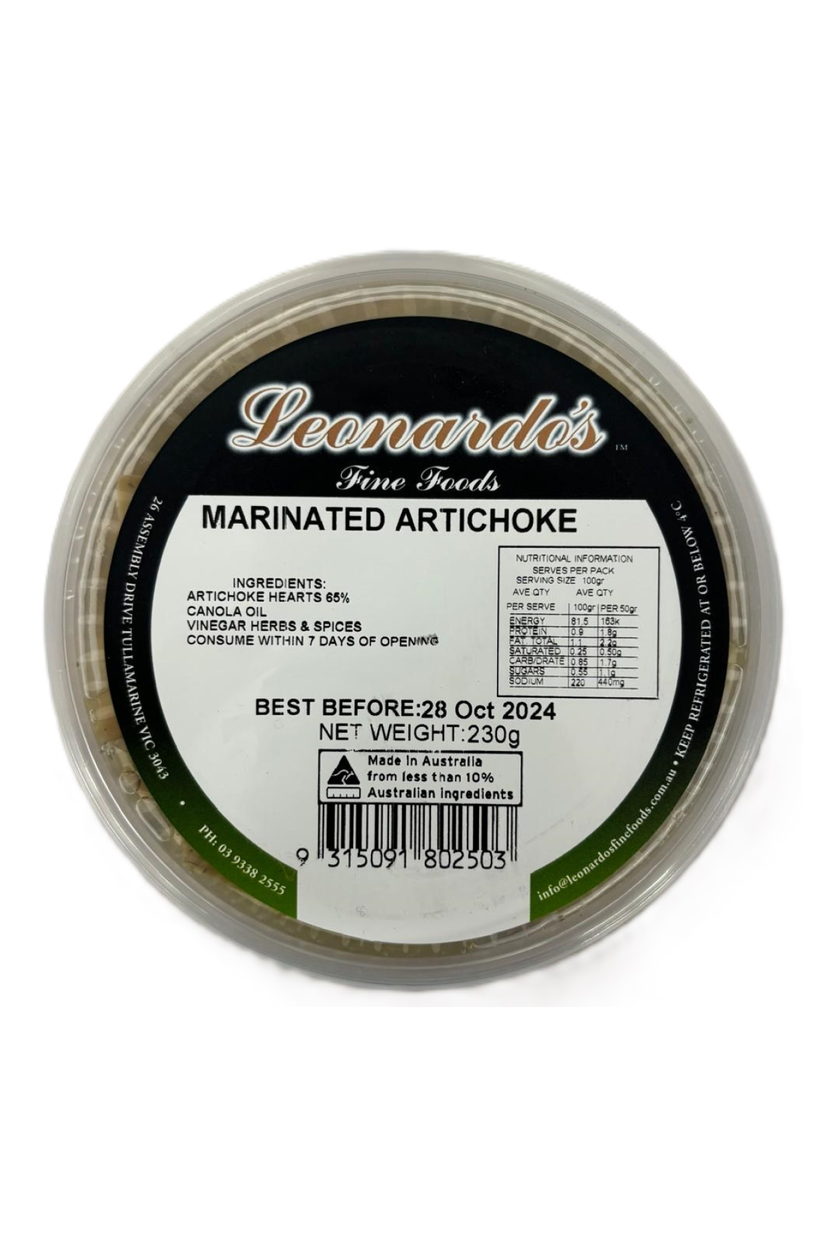 Leonardo's Marinated Artichoke 230g