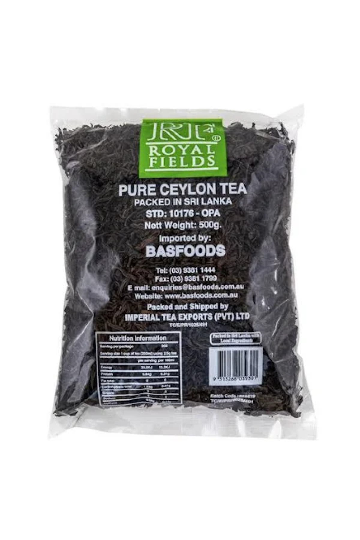 Royal Fields Pure Ceylon Tea 500g