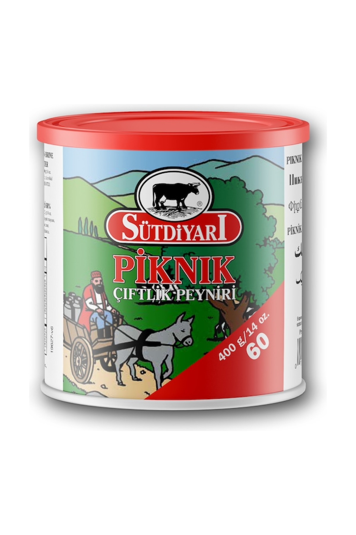Sutdiyari Piknik Çiftlik Cheese 400g