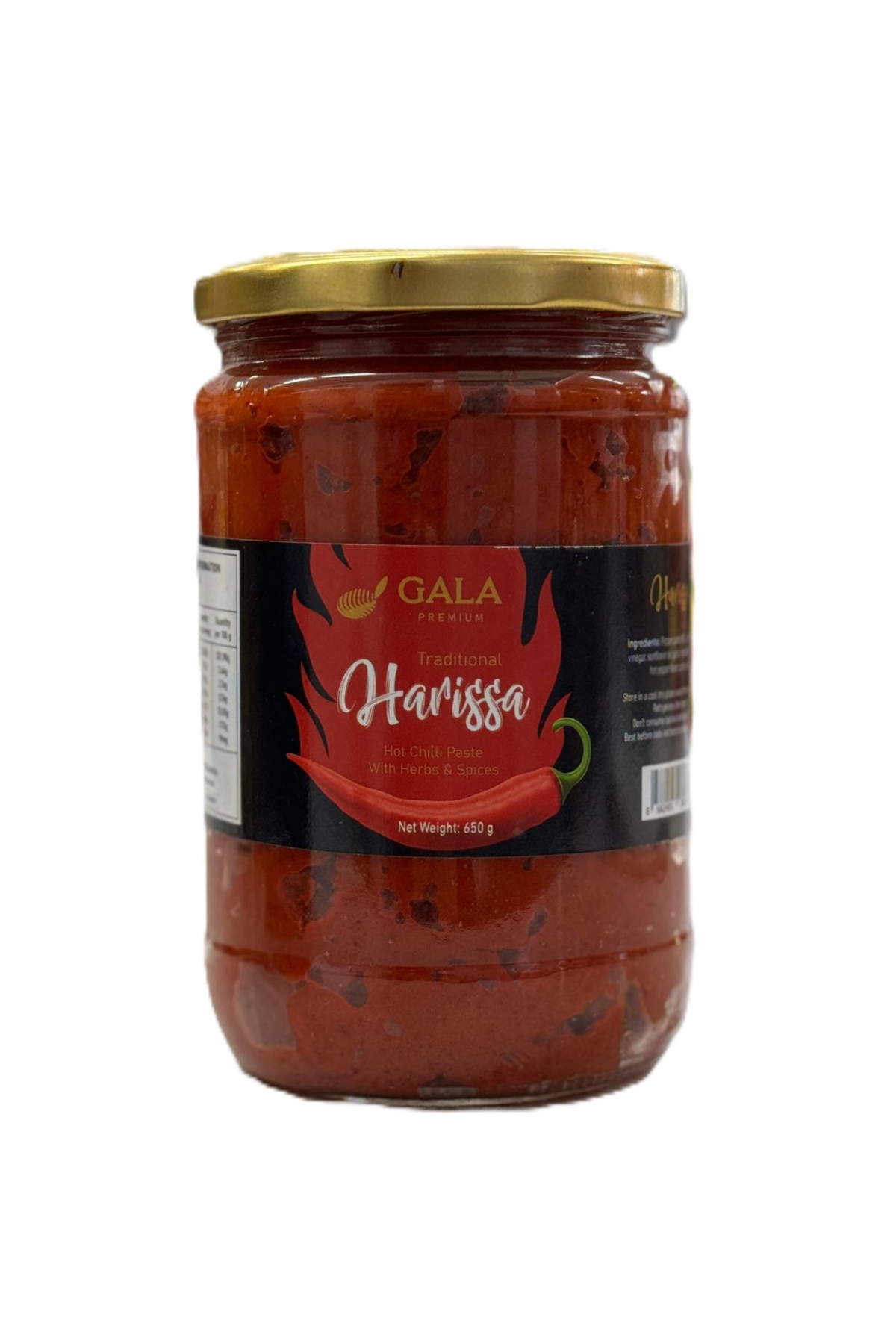 Gala Premium Traditional Harissa Hot Chilli Paste 650g