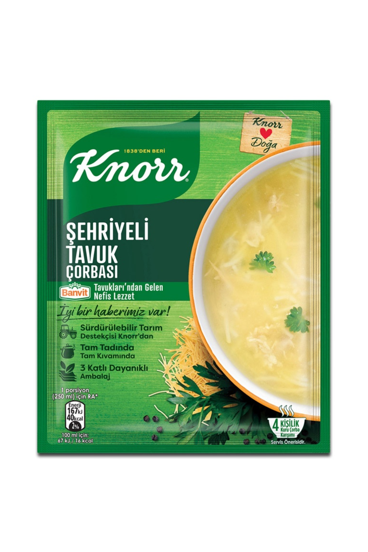 Knorr Chicken Vermicelli Soup 63g