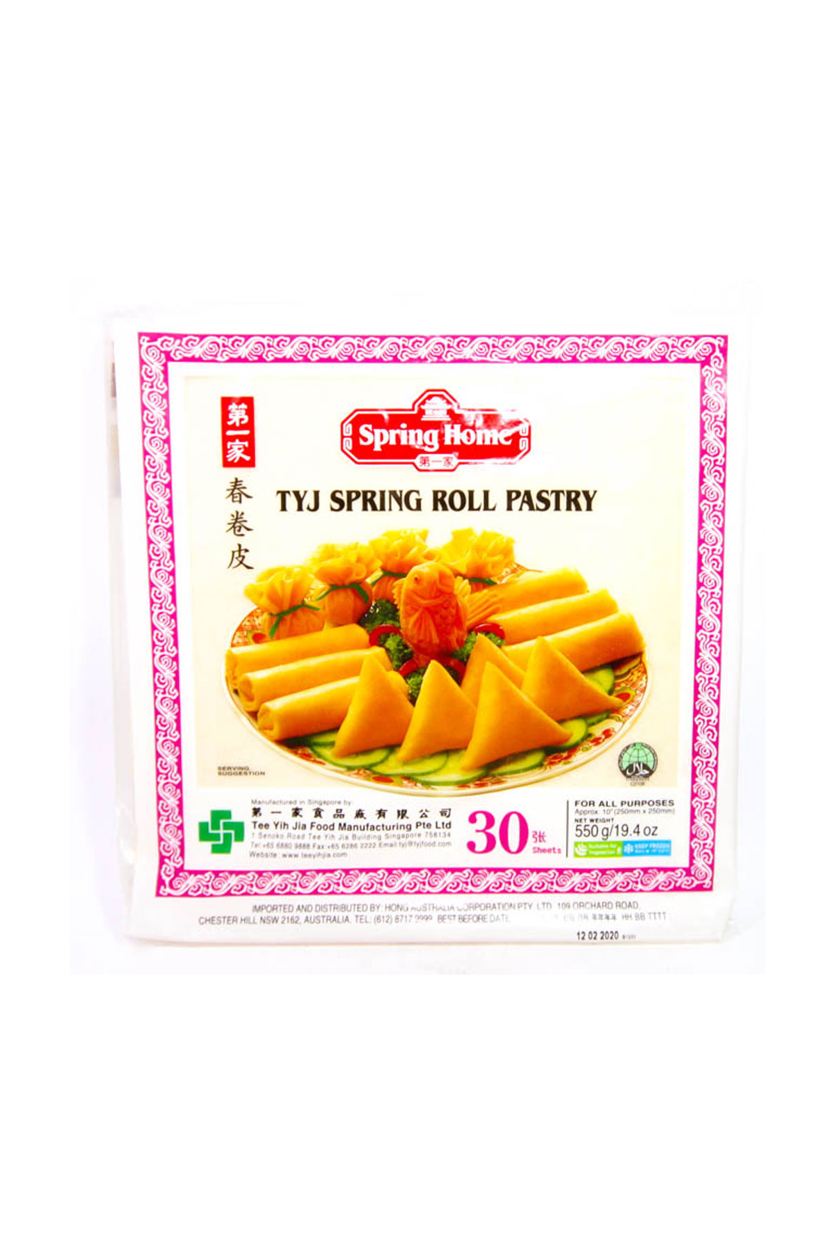 Spring Home Tyj Spring Roll Pastry 30 Sheets 550g