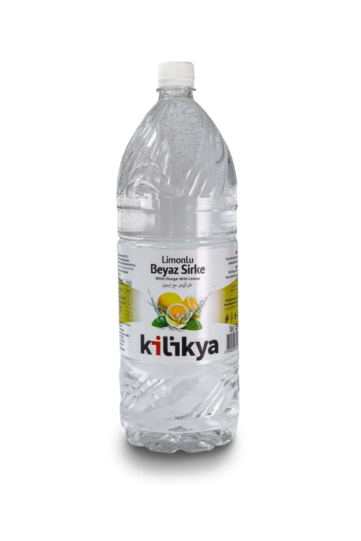 Kilikya White Vinegar 1L