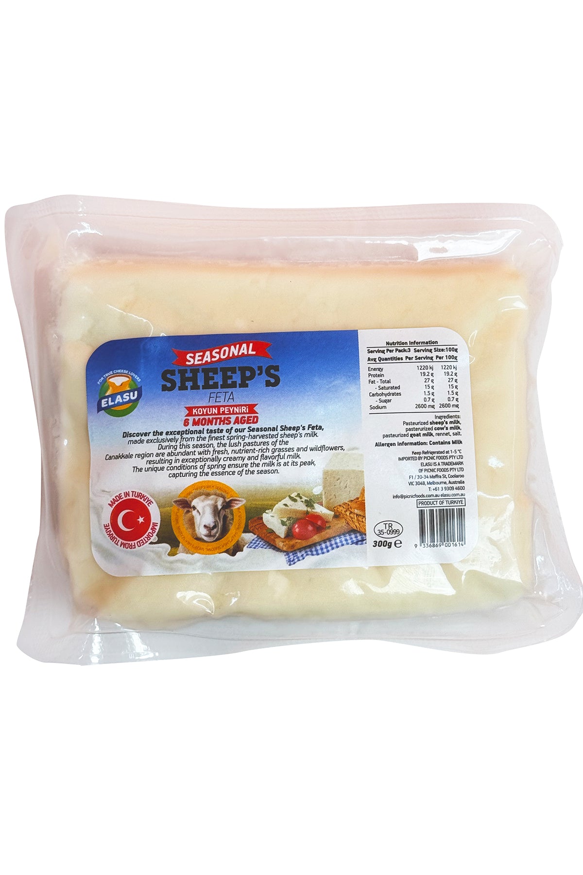 Sahara Dairy Aged Sheep's Feta 300g