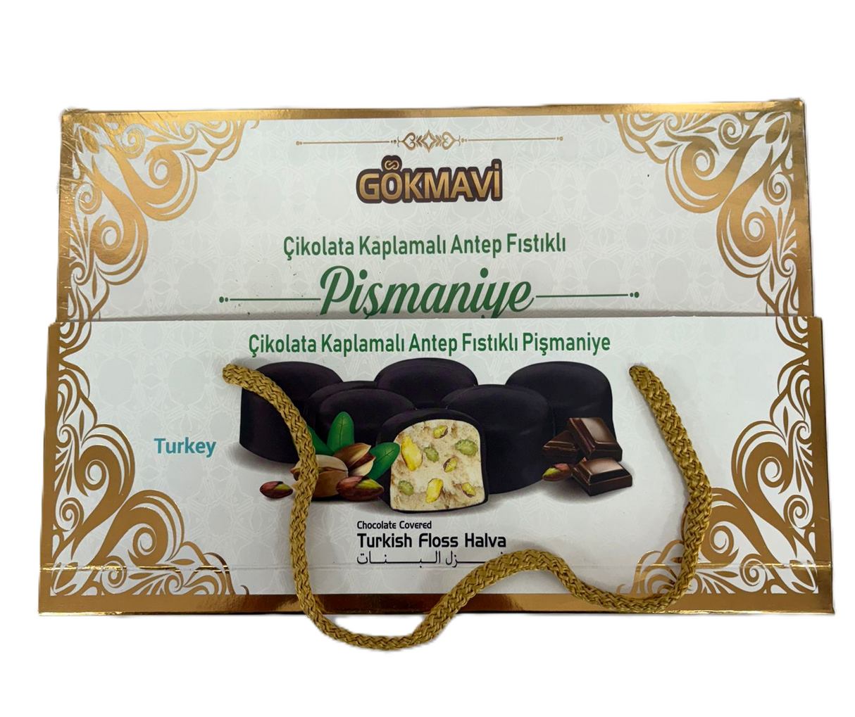 Gokmavi Chocolate Coated Pistachio Cotton Candy 200g