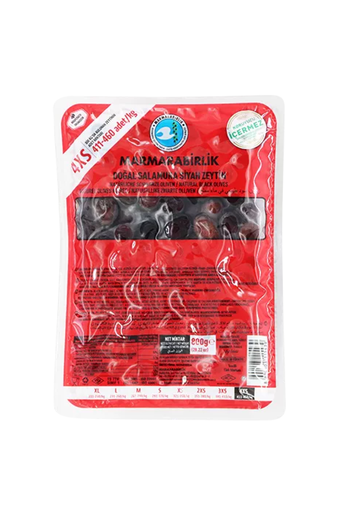 Marmara Birlik Natural Black Olives Salamura 4XS 800g