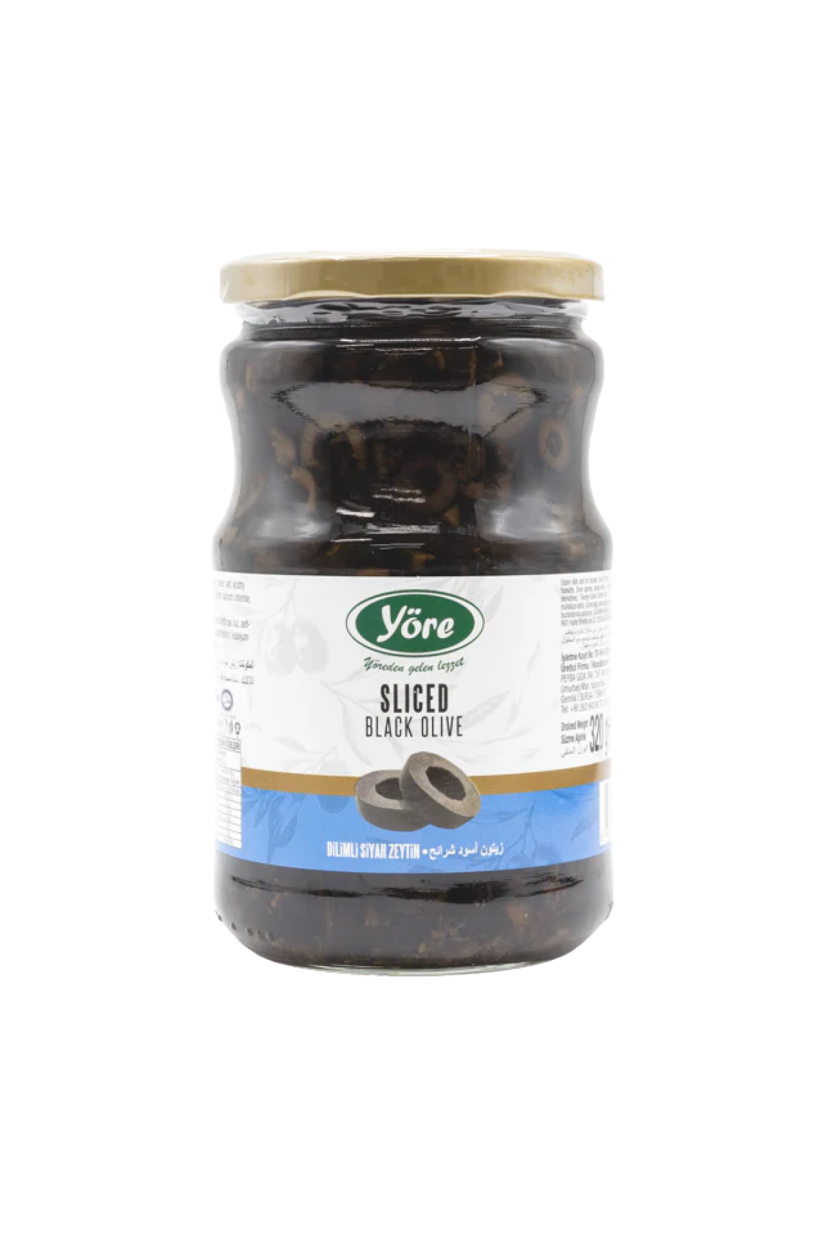 Yore Sliced Black Olive 690g