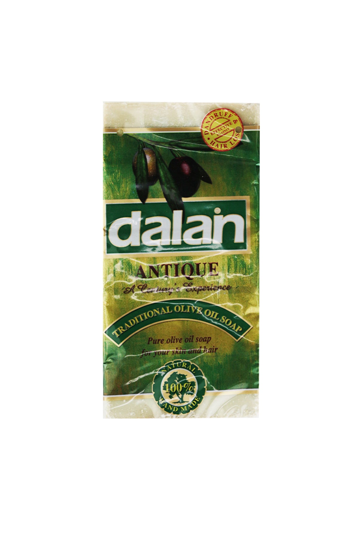 Dalan Antique Olive Oil Soap Bar 5 Pack 900g