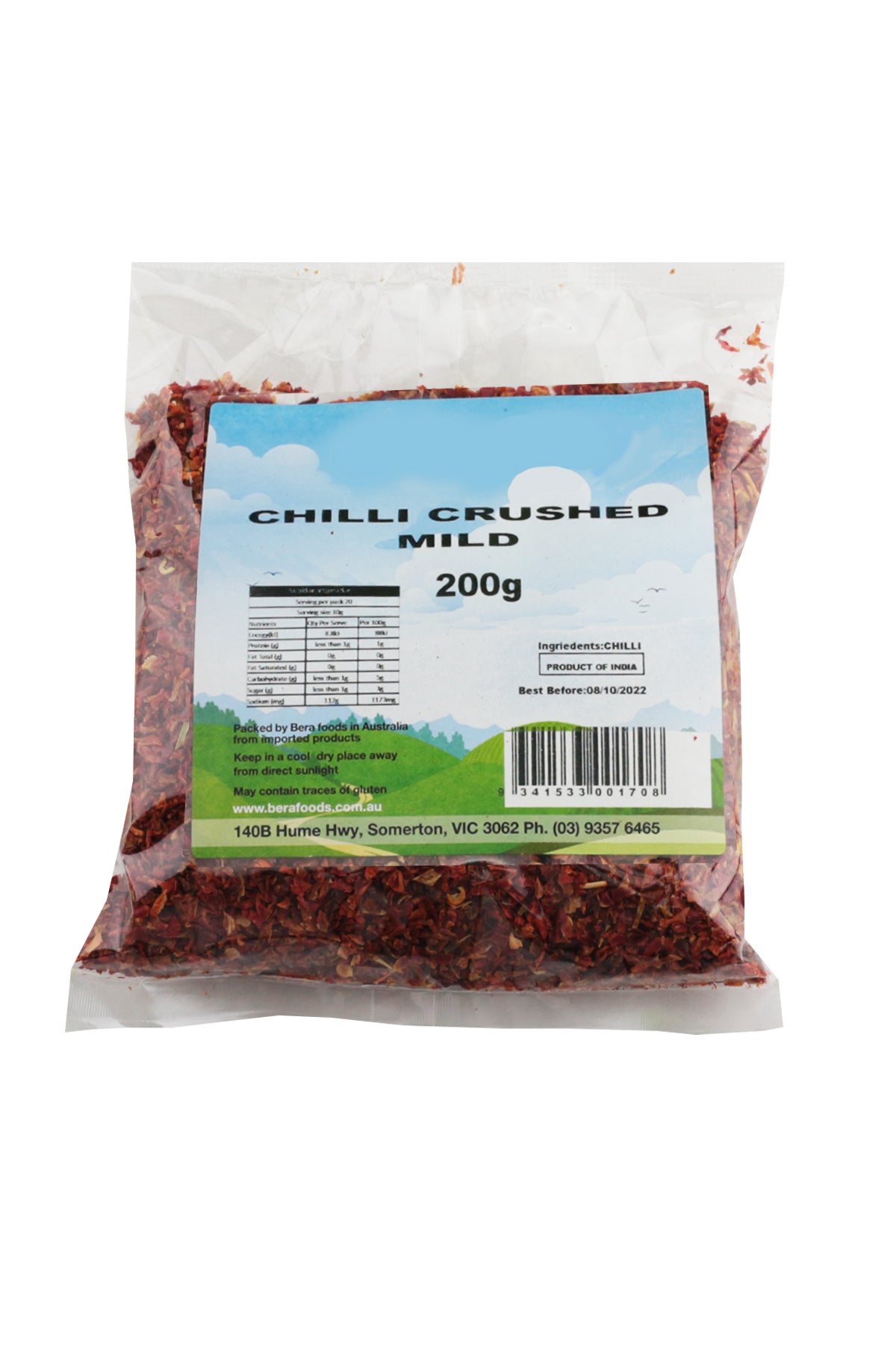 Hume Chilli Crushed Mild 200g