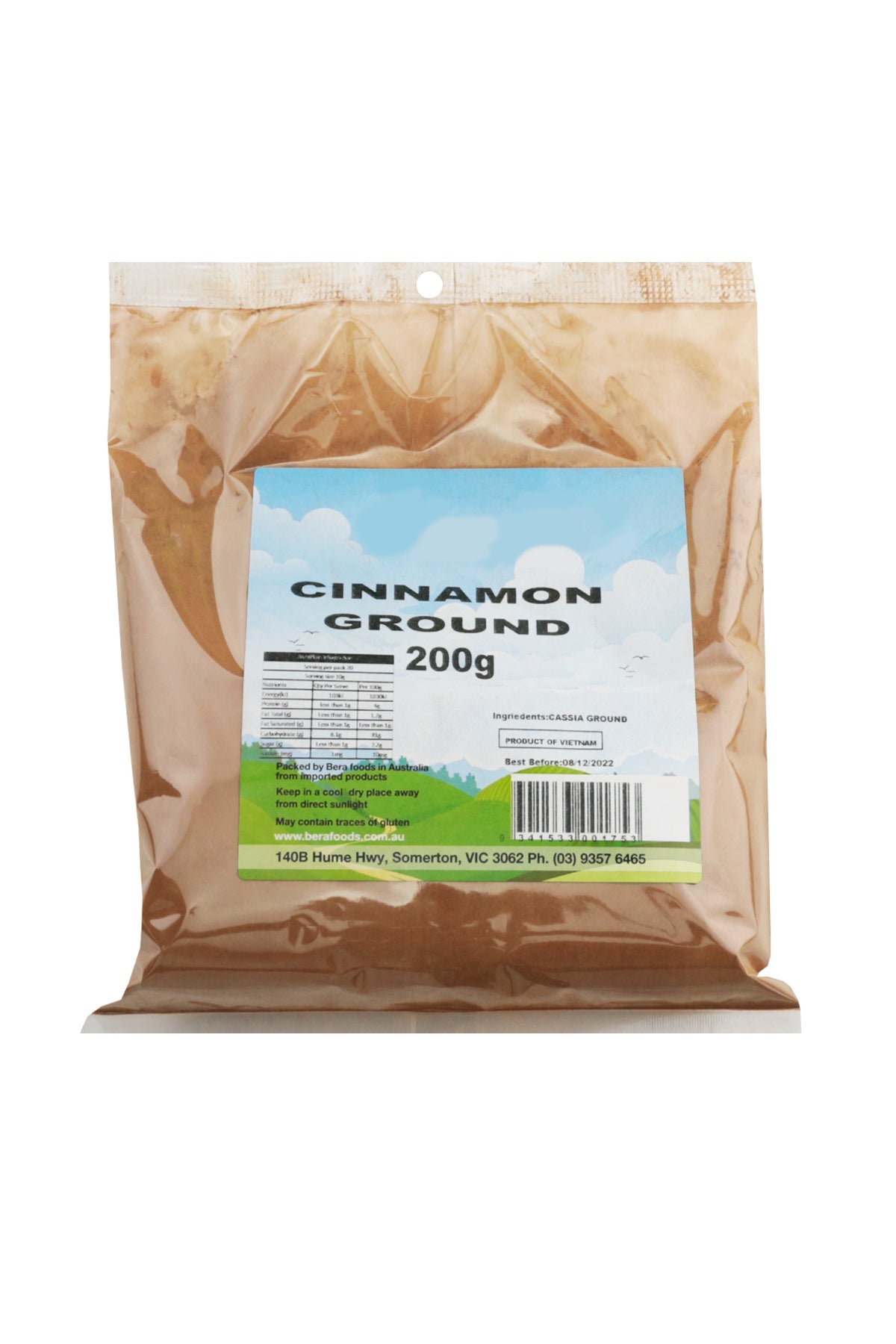 Hume Cinnamon Ground 200g