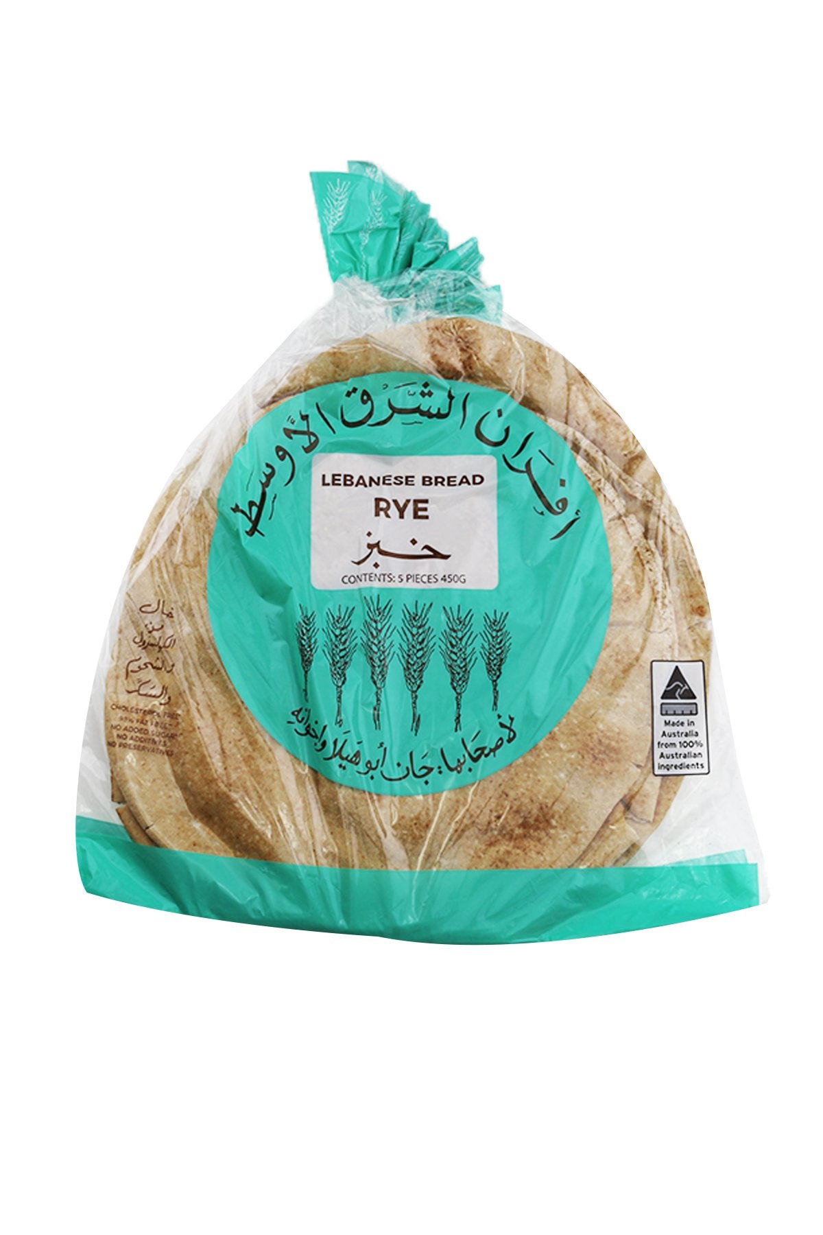 Meb Foods Lebanese Bread Rye 450 G