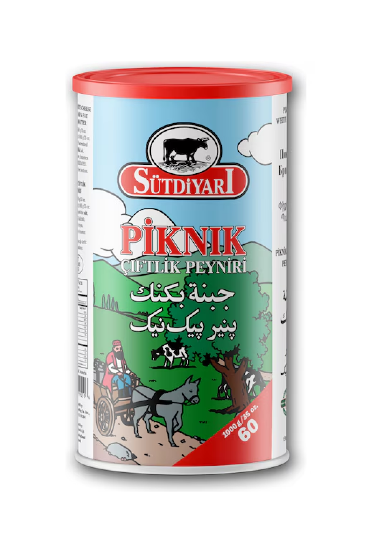 Sutdiyari Piknik Çiftlik Cheese 1Kg