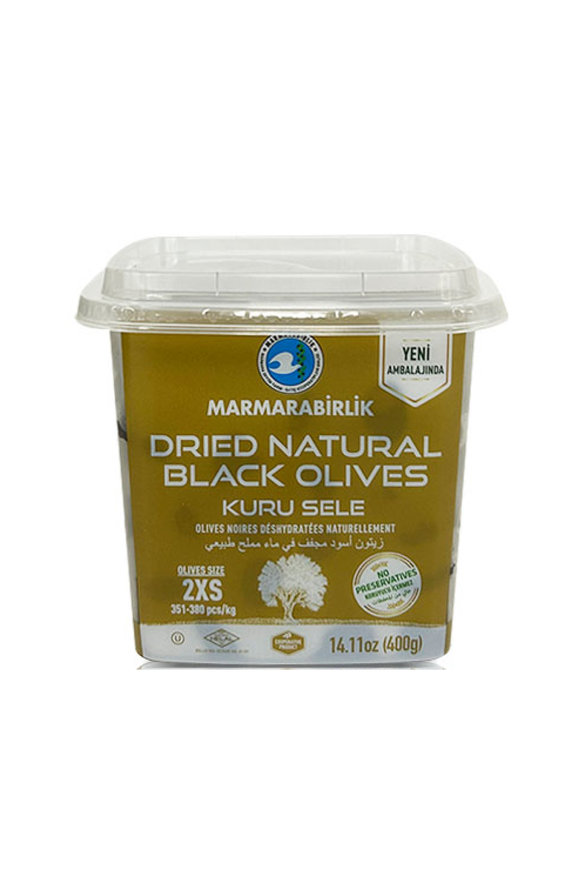 Marmara Birlik Gemlik Dry Sele Black Olives 2XS 400g