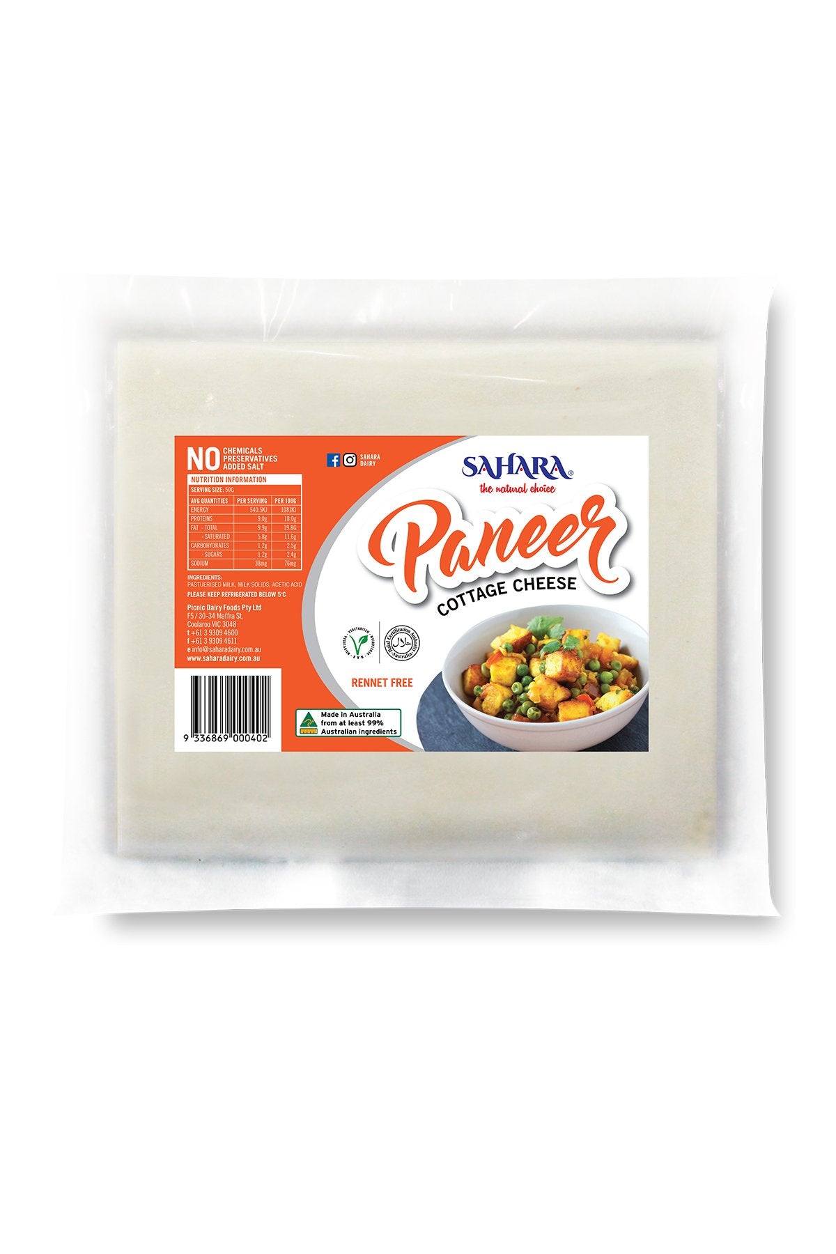 Sahara Paneer Cottage Cheese RW / KG