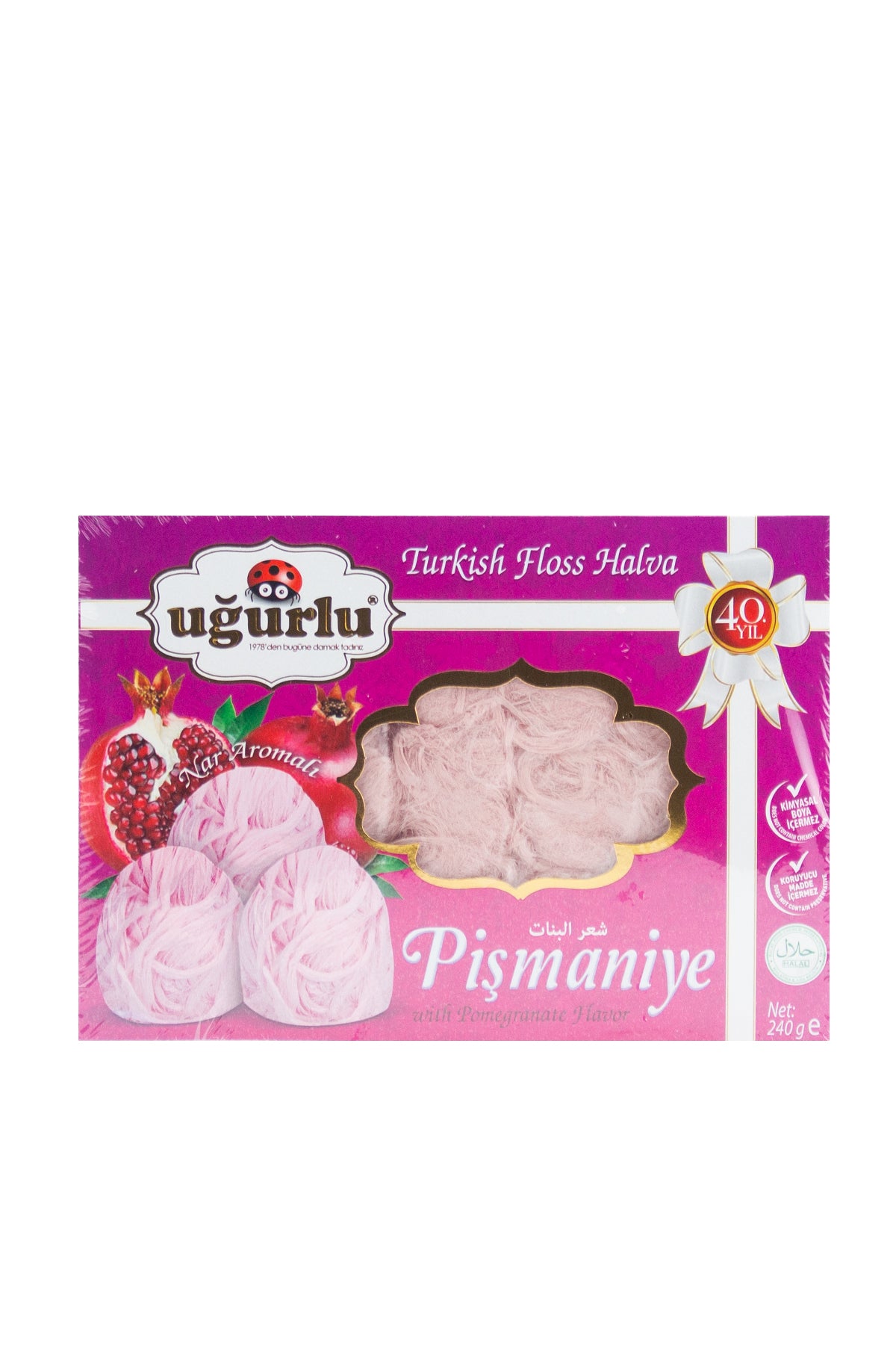 Ugurlu Floss Halva With Pomegranate 240g